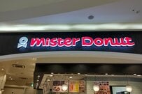 今回も行列!?「ミスタードーナツ」と「ピエールマルコリーニ」4年ぶりのコラボ5種