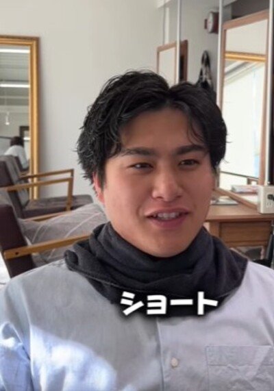 アクティブショートを希望する男性
