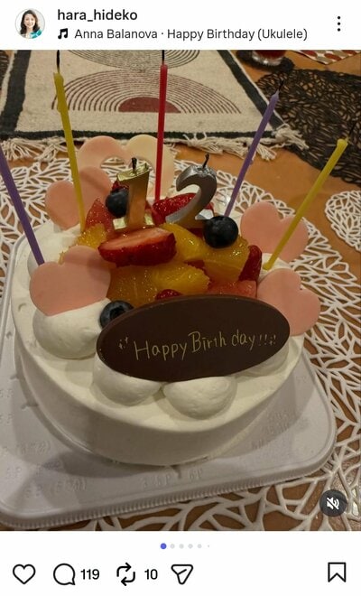 原日出子のInstagram投稿