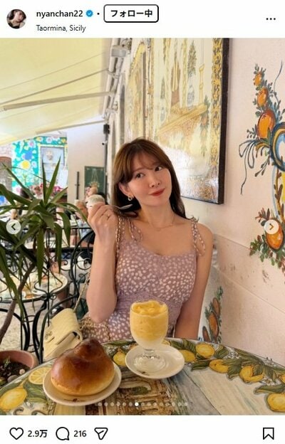 小嶋陽菜のInstagram投稿