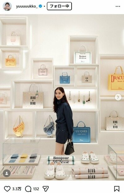 新木優子のInstagram投稿