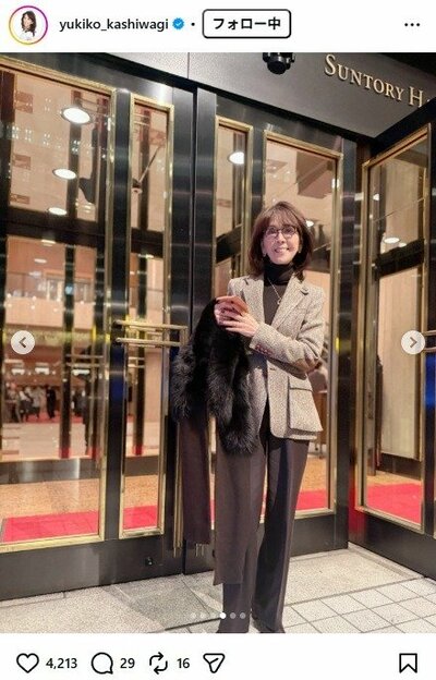 柏木由紀子のInstagram投稿