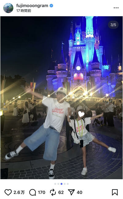 藤本敏史のInstagram投稿