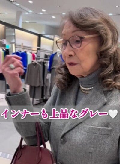 91歳のおばあちゃま
