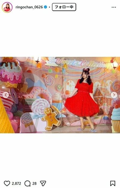 りんごちゃんのInstagram 投稿