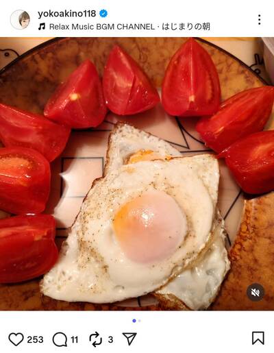 秋野暢子のInstagram投稿