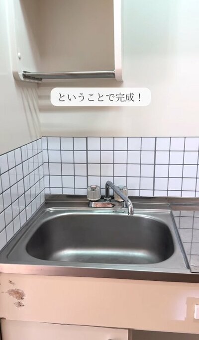 投稿の画像