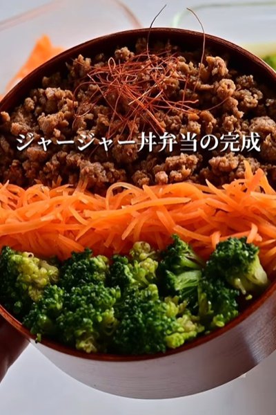 投稿の画像