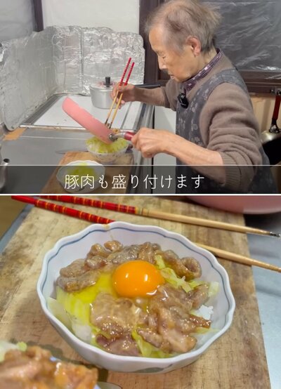 94歳の調理風景
