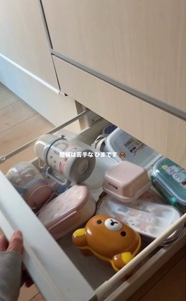 投稿の画像