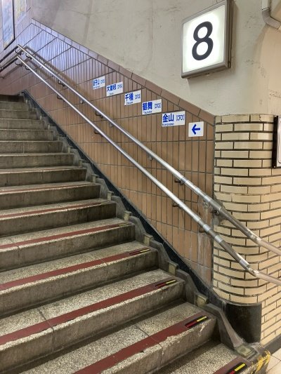 知られざる戦争遺構