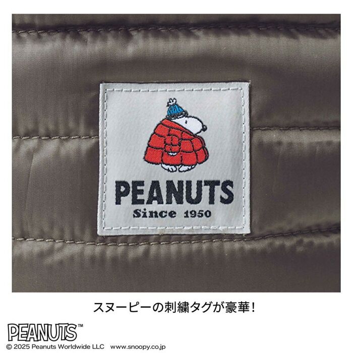 スヌーピーのふわふわ2WAYキルティングバッグ