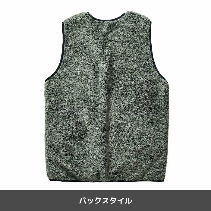 インナーベストとしても◎寒い季節をポカポカ着心地よく快適に!