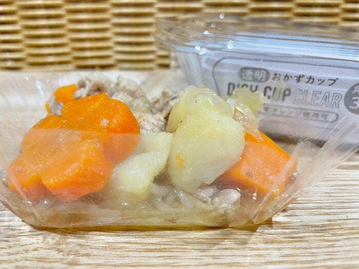 電子レンジ対応であったかおかずにぴったり