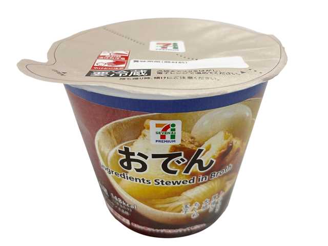 セブン-イレブンの新商品その2