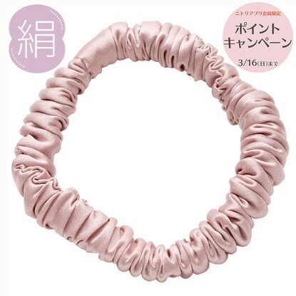 摩擦ダメージから肌や髪を守るシルク素材のヘアゴム