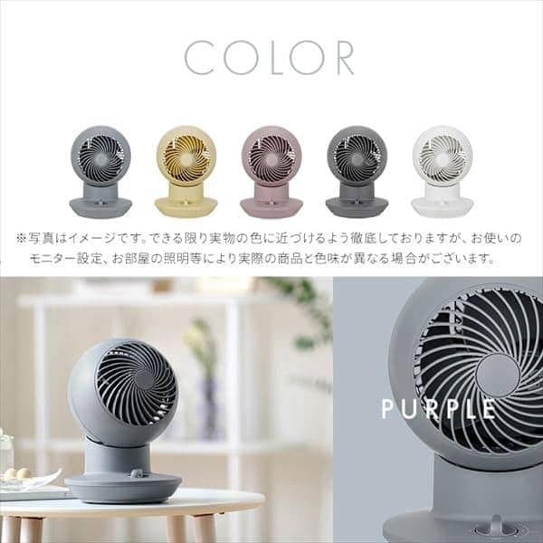 コロンとした丸みのあるフォルムが印象的