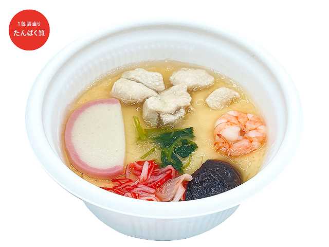 セブン-イレブンの新商品その1