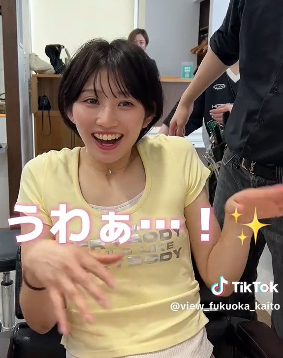 出所：@view_fukuoka_kaito