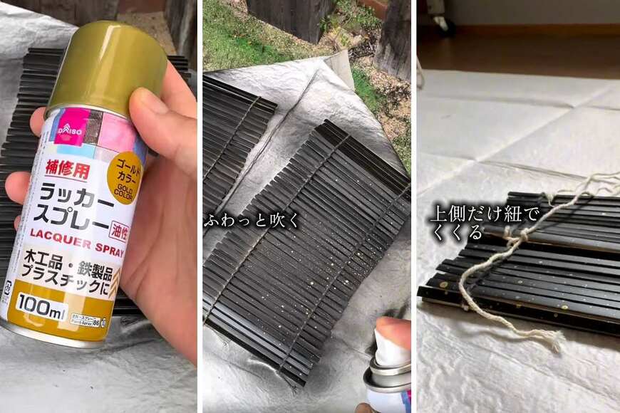 出所：＠greetia.diy