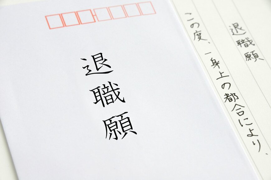 takasuu/istockphoto.com