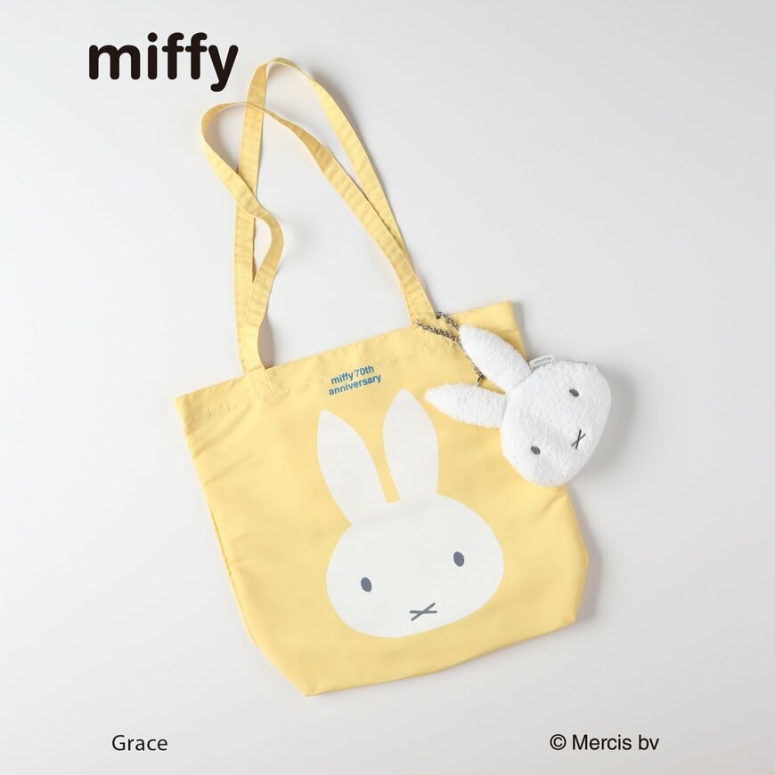 出所：株式会社ライトオン　miffy エコバッグ