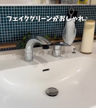 出所：@chachamaru_diy