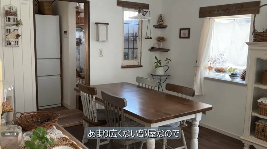 「作ってみたい！」移動しづらかったリビング→ダクトレール×フライングリースDIYで快適＆おしゃれ空間に大変身