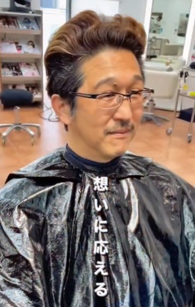 爆発ヘアに無頓着な父に、娘が「変身」をプレゼント！感動の結末に「泣きました」