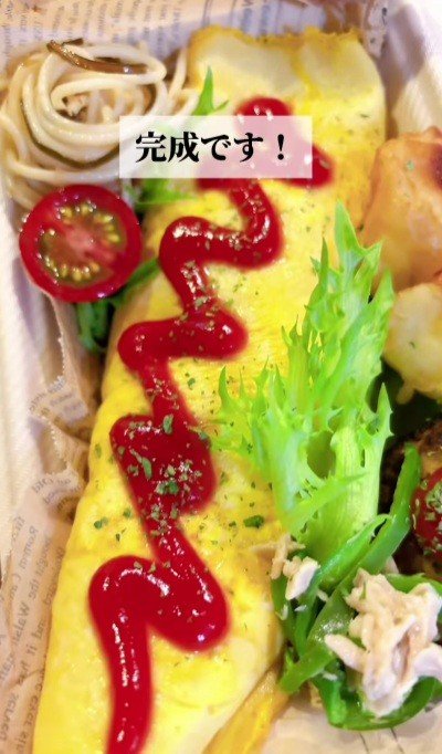 出所：@keito.cooking