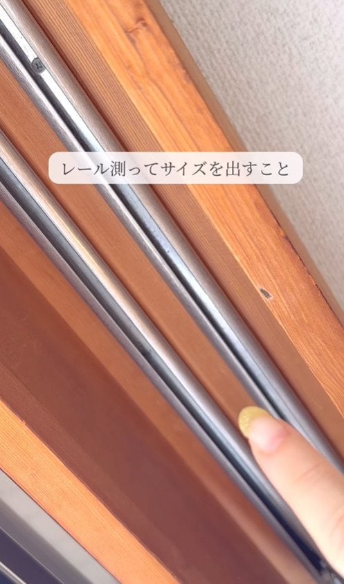 出所：@asami_kurashi