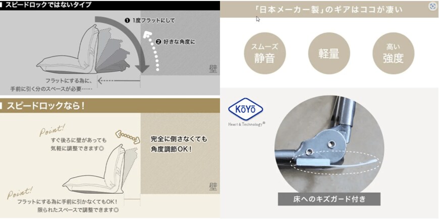 出所：LOWYA公式オンラインストア