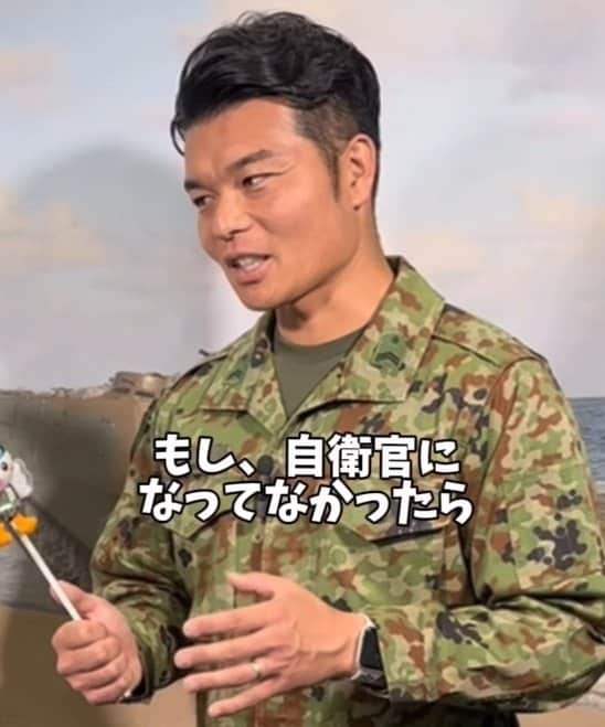 【自衛官にインタビュー】自衛官じゃなければ「ショップ店員」だった？美人自衛官の現在の仕事に驚き！