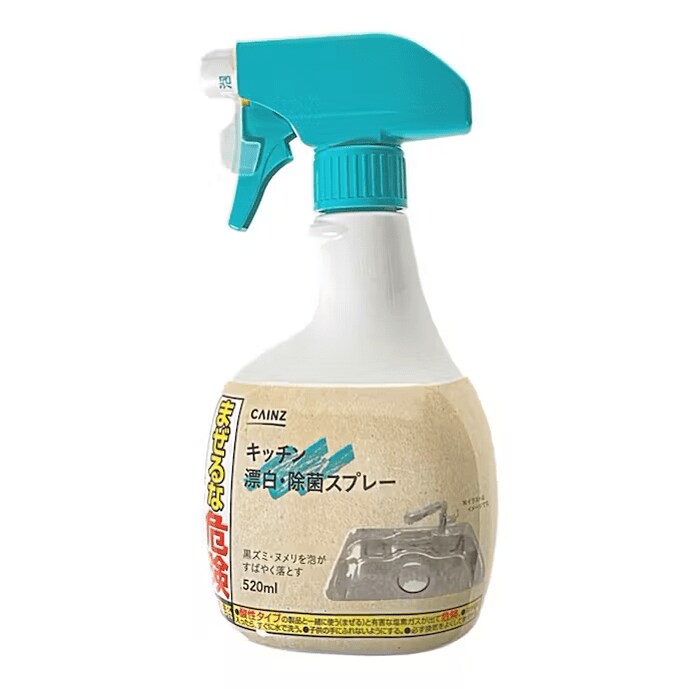 画像出所：カインズ公式