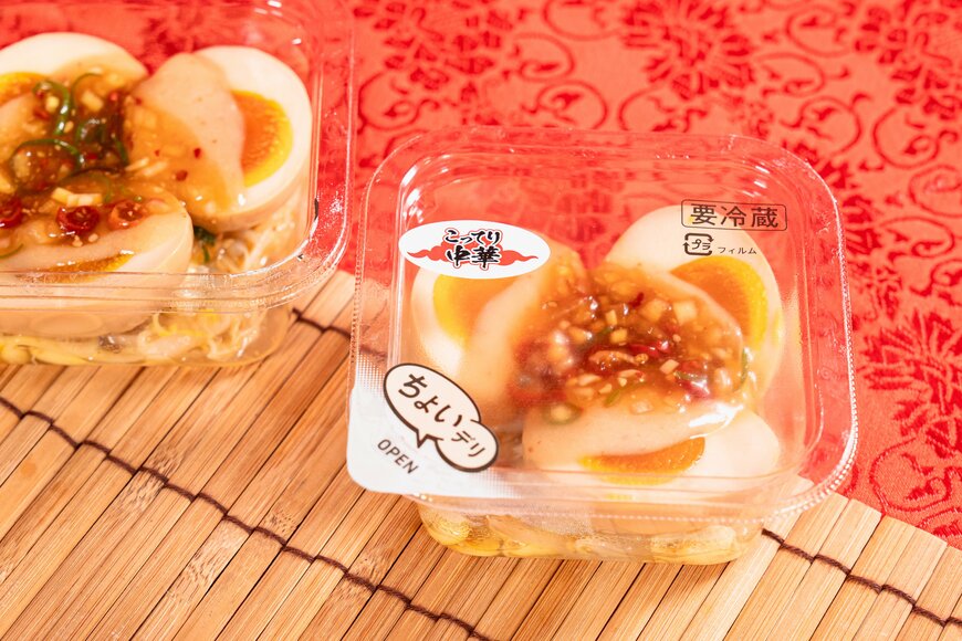 出所：株式会社ファミリーマート「「こってり感」にこだわった中華メニュー6品が集結！」