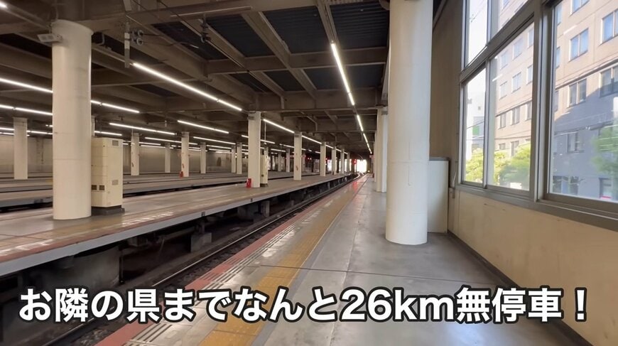 出所：@travel_train_todai