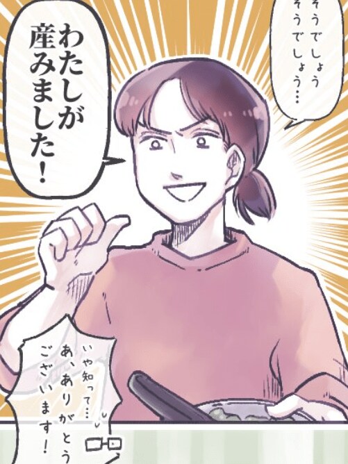 出所：@hirokokokoron