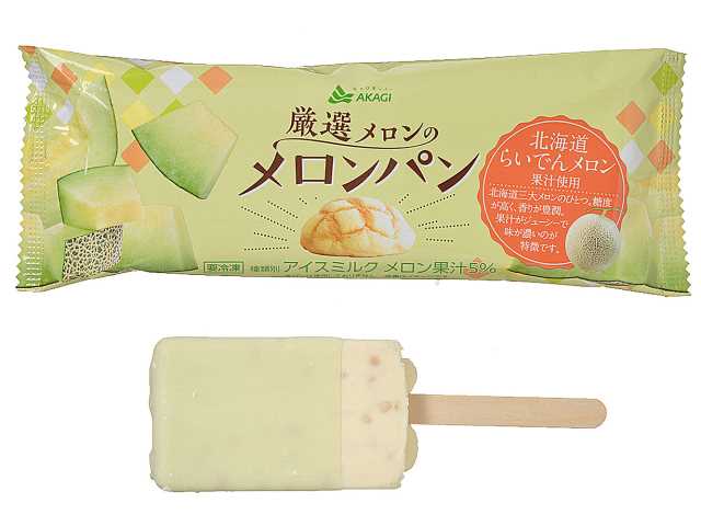 出所：株式会社セブン‐イレブン・ジャパン「今週の新商品」