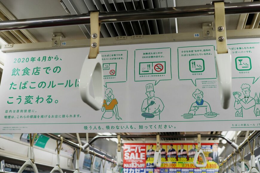 Ned Snowman/shutterstock.com