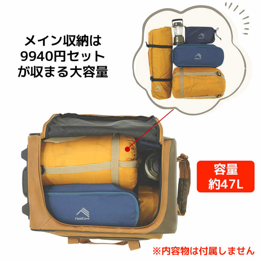 画像出典：すべて「ワークマン公式」