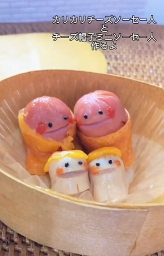 出所：@ekaki_obentou