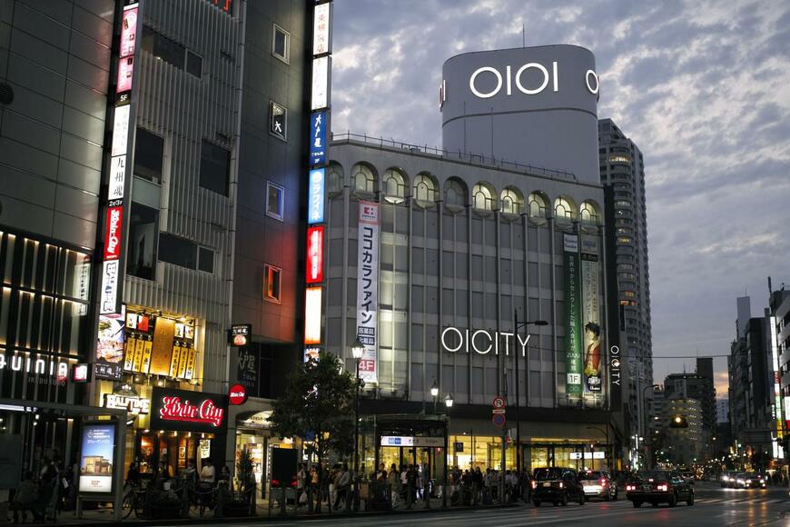 Takamex/shutterstock.com