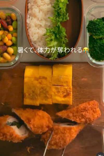 出所：@obento_moco