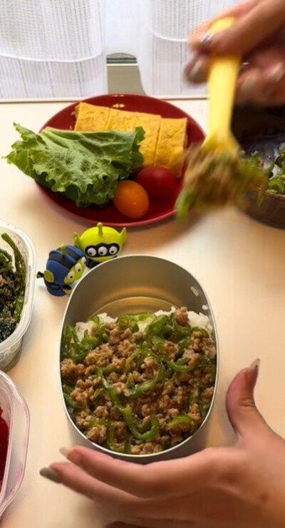 出所：@_chiii_913