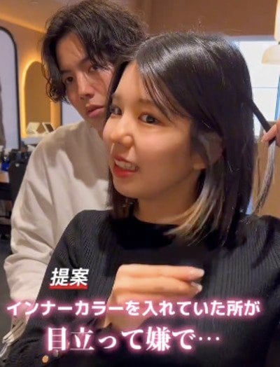 出所：＠short.hair.shinyashiki