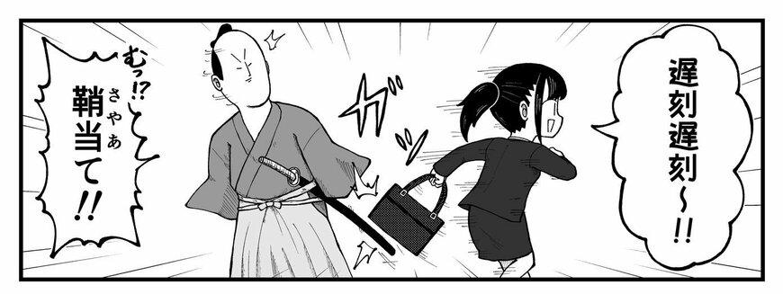 出所：@kyata_ti666