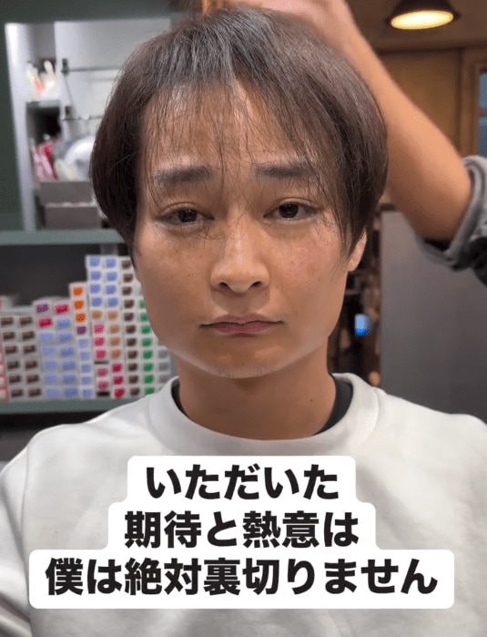 出所：@diece_shou