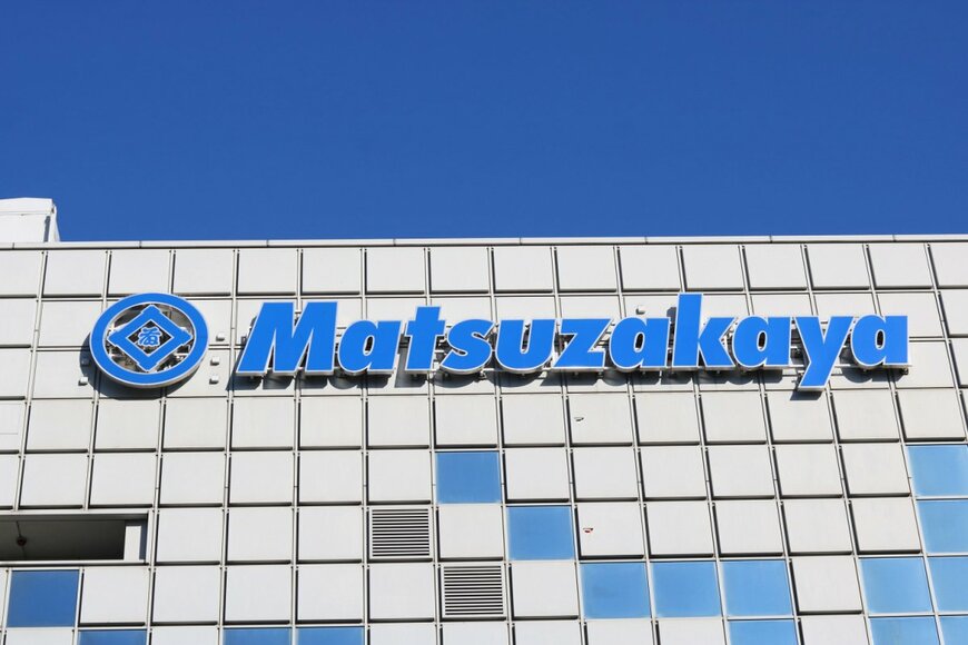 Ned Snowman/shutterstock.com