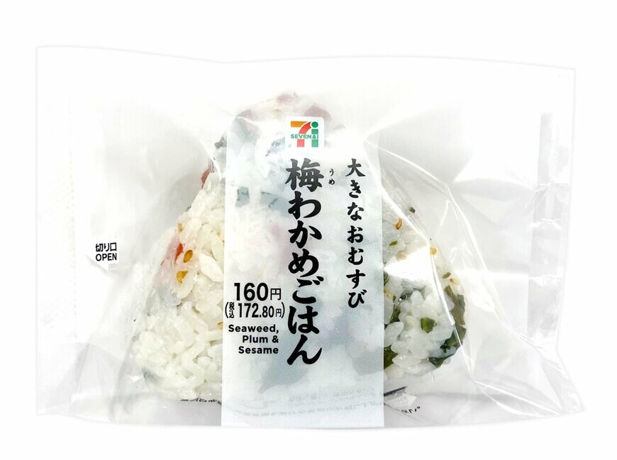 出所：株式会社セブン‐イレブン・ジャパン「今週の新商品」