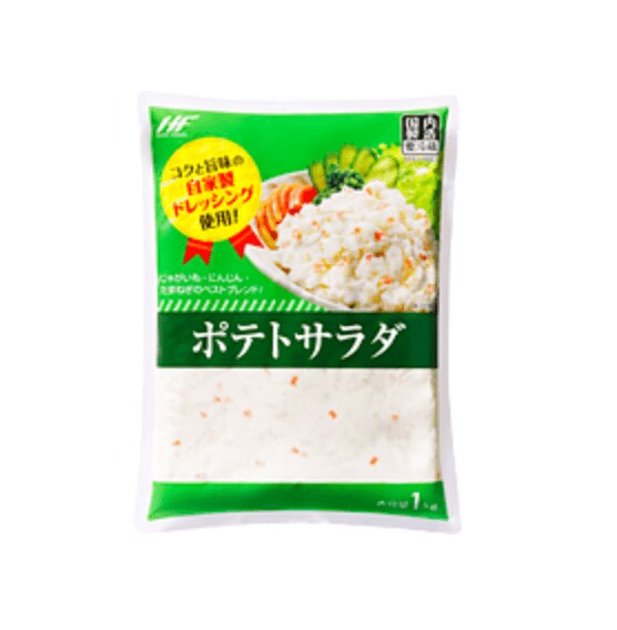 画像出典：業務スーパー公式ページ